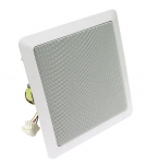 DL18/2 SQ - 8 ohm/ 100v